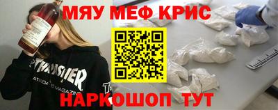 марки lsd Кимры