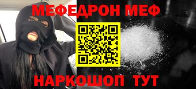 Альфа ПВП Конаково