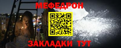 марки lsd Кимры