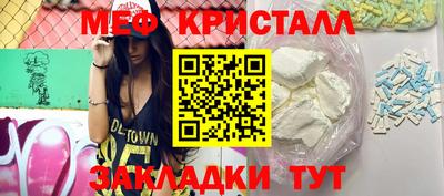 прущие крисы Кинель