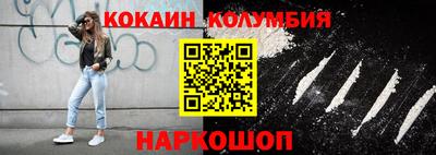 гашишное масло Кингисепп
