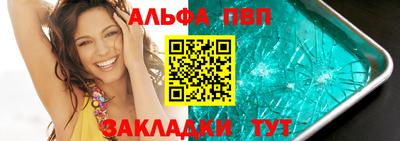 мдма Коммунар