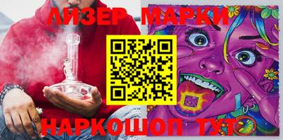 прущие крисы Кинель