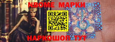 Альфа ПВП Конаково