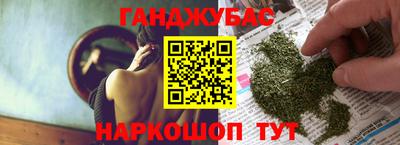 прущие крисы Кинель