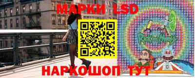 гашишное масло Кингисепп