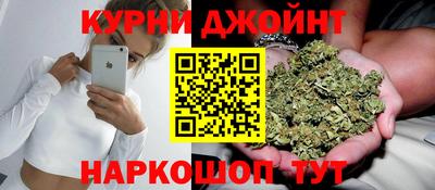 марки lsd Кимры