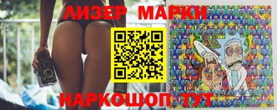 гашишное масло Кингисепп