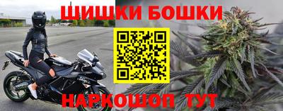 прущие крисы Кинель