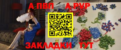 мдма Коммунар