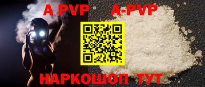 марки lsd Кимры