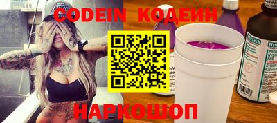 прущие крисы Кинель