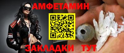 прущие крисы Кинель