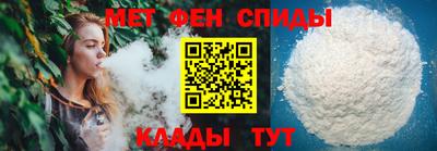 прущие крисы Кинель