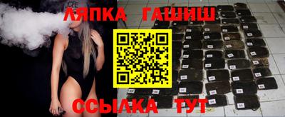 прущие крисы Кинель