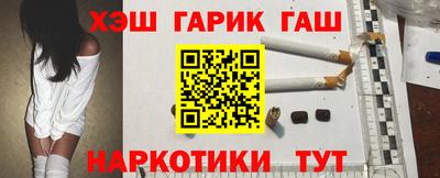 мдма Коммунар