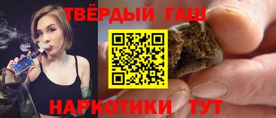 прущие крисы Кинель