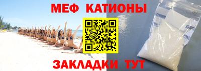 мдма Коммунар