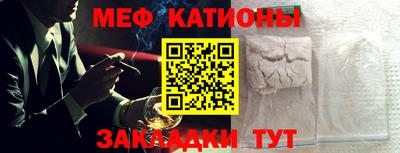 гашишное масло Кингисепп