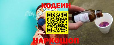гашишное масло Кингисепп