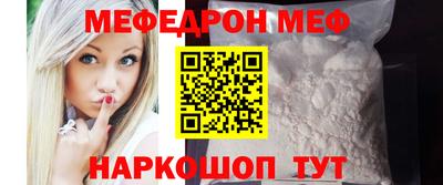 Альфа ПВП Конаково